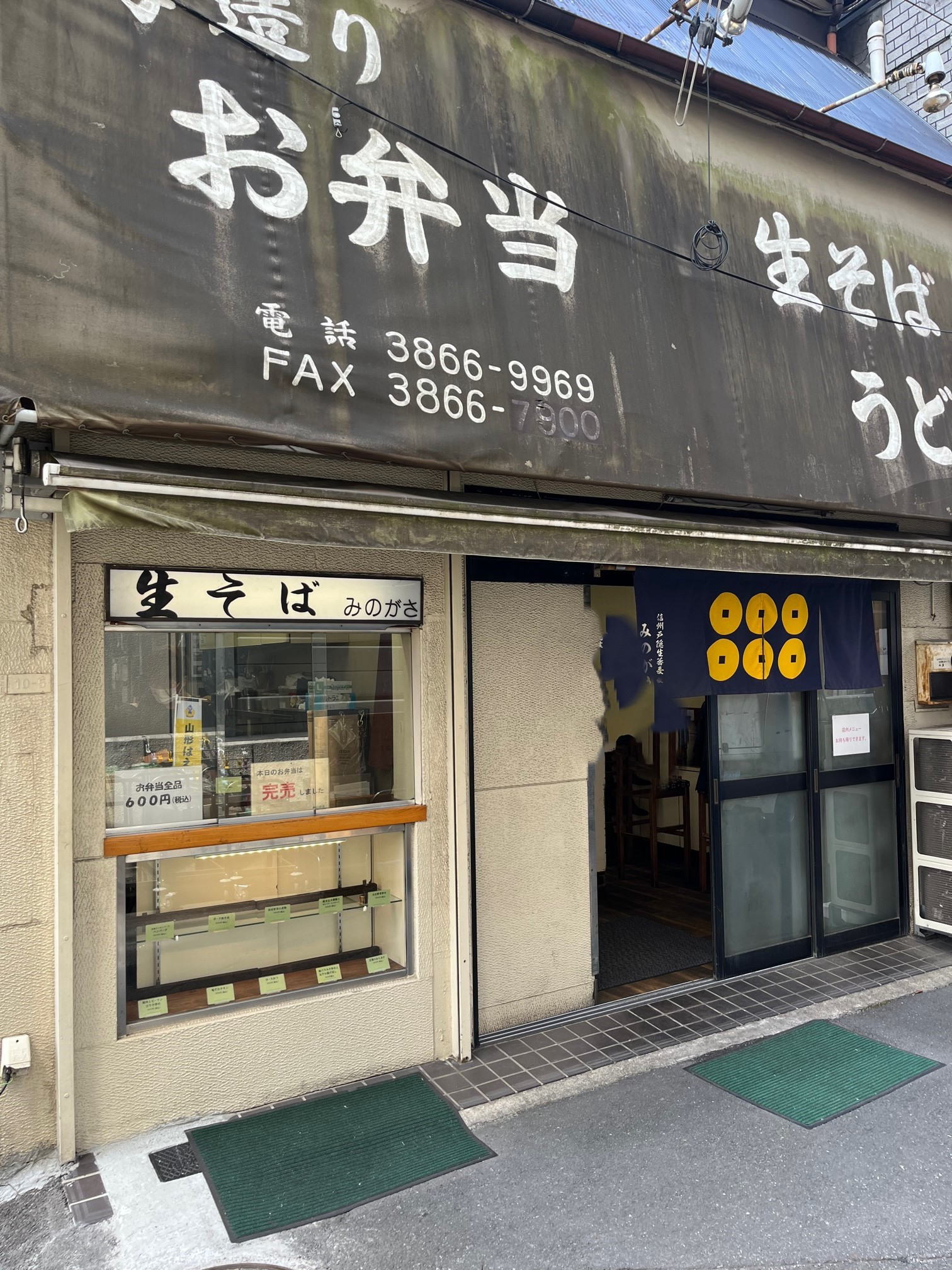 ○○○○○○○○イメージ