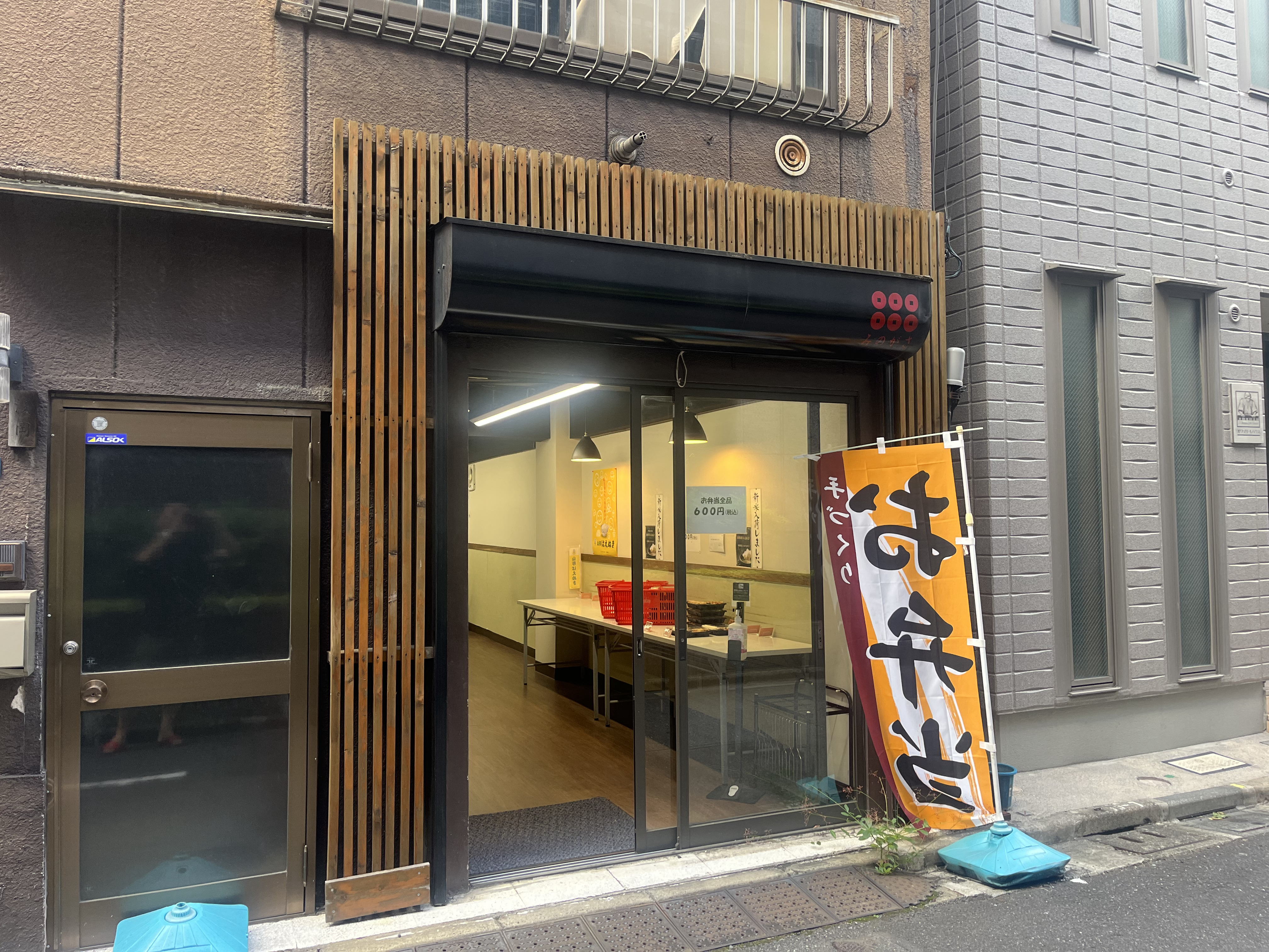 ○○○○○○○○イメージ